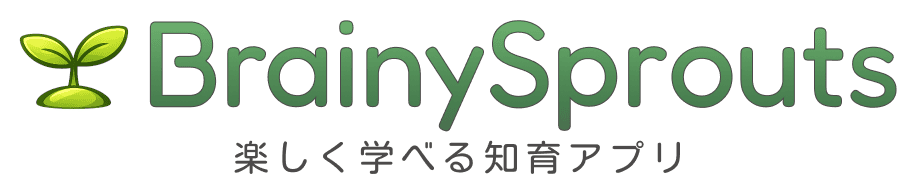 BrainySprouts
