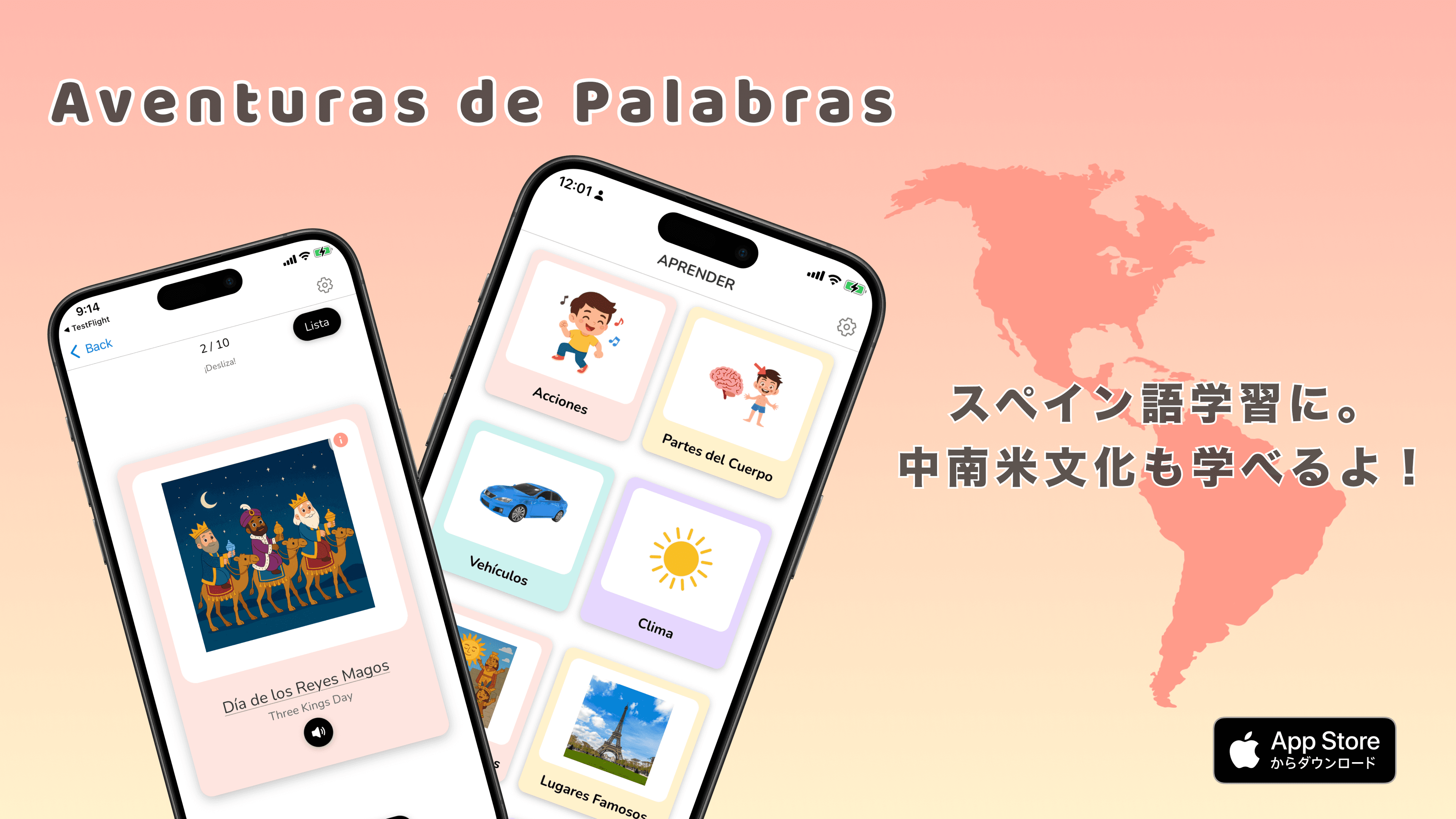 Aventuras de Palabras